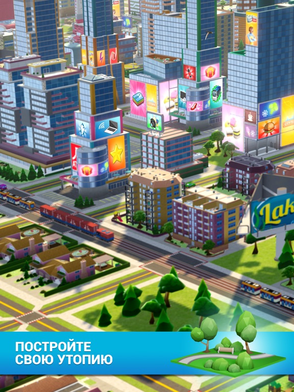 Citytopia на iPad