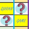 Icon Quran Hifz