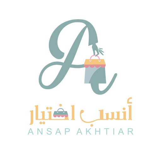 انسب اختيار | ansapakhtiar