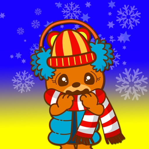 Funny Bear Animated Sticker