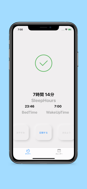 Sleep Calendar(圖2)-速報App