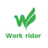 Work Rider