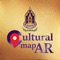 The Ministry of Culture is the source of information on cultural knowledge of the country