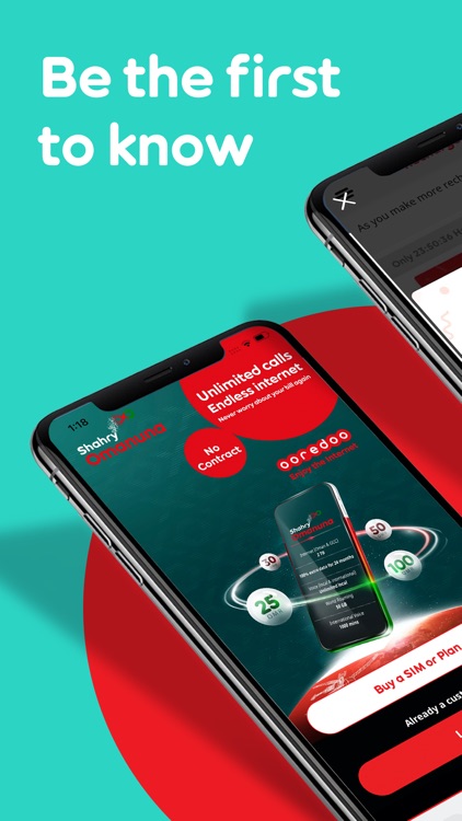 Ooredoo Oman