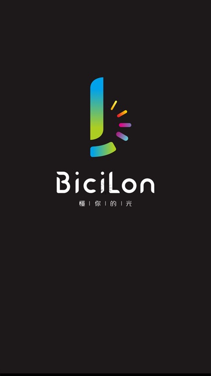 Bicilon