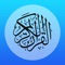 Icon القرآن الكريم -المصحف المتكامل