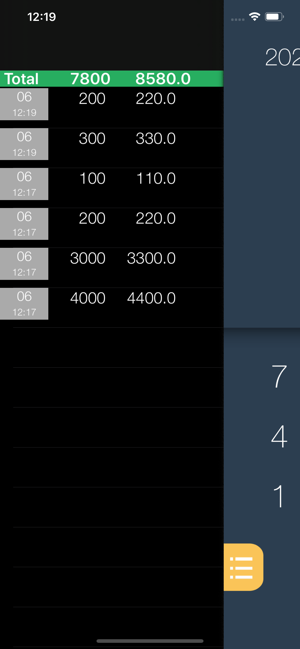 Shopping Reco.  Price and Tax(圖3)-速報App