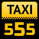 1e 555