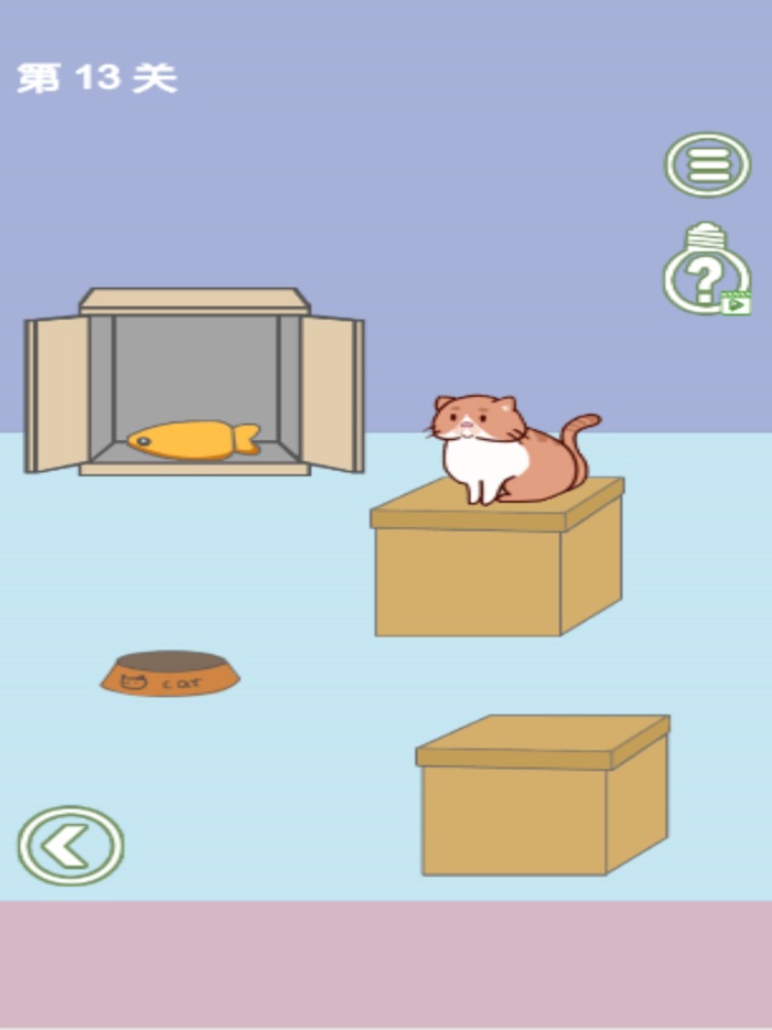 孩子去哪野了 官方正式版！