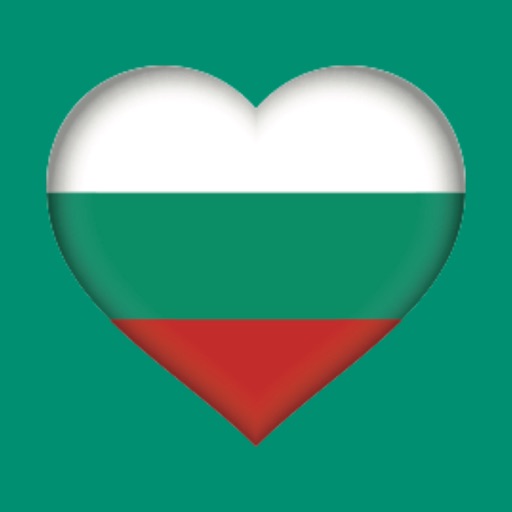 Bulgarian Dictionary - offline Download