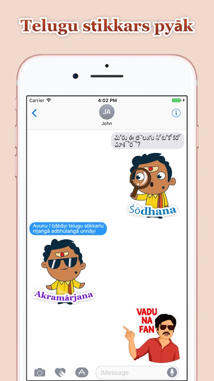 Telugu Sticker Packs screenshot-5