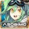 人々を暗黒の生命体から守る戦士として、強大な敵に挑むSFファンタジーオンライン RPG(MMO RPG)!
