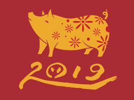 Year of the Pig 2019 新年快乐