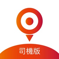 救援司機版 pour PC