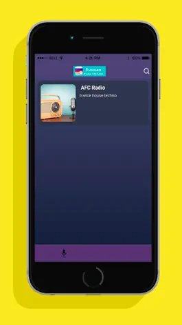 Game screenshot Russian Radio Stations . apk