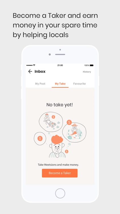 Meetsion screenshot-4