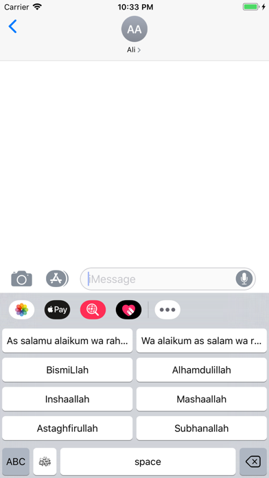 Mboard — Muslim Keyboard screenshot 2