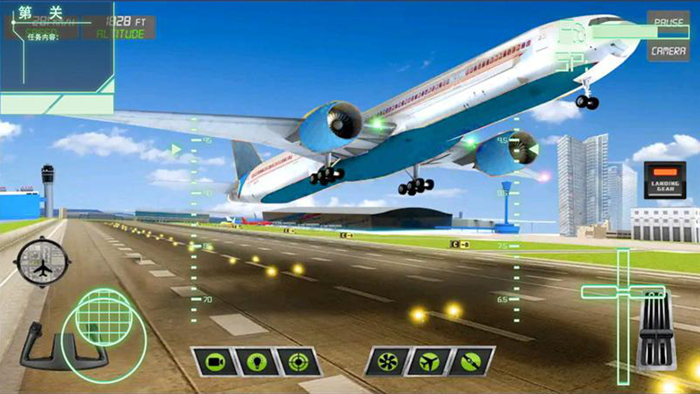 airplane Flight simulator