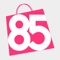 Tienda 85 es la aplicación que te permite crear tu tienda de zapatos en línea de acuerdo a las necesidades de tus clientes, para vender en tus tiempos y a tu ritmo