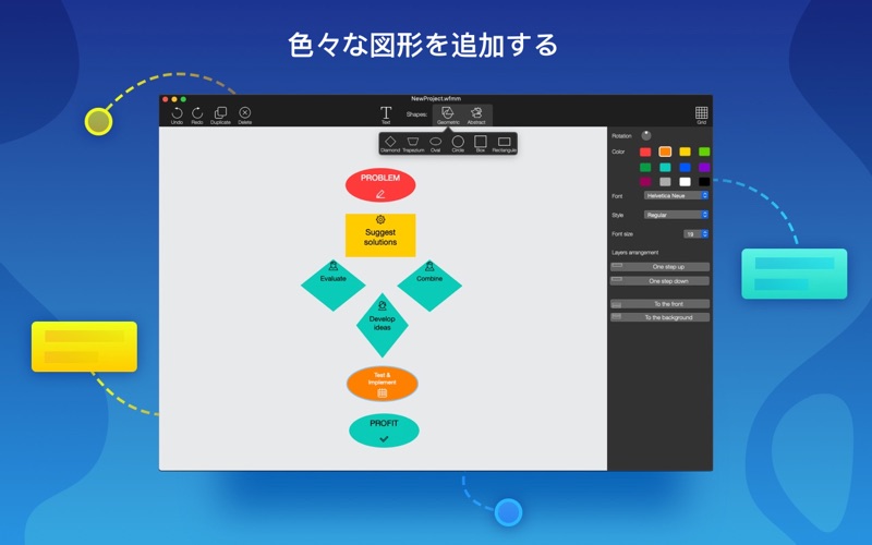 Flowchart Diagram screenshot 2