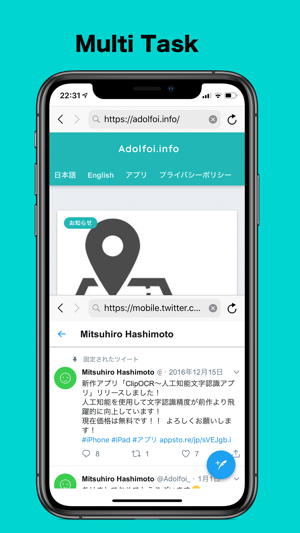 Panelz web browser(圖2)-速報App