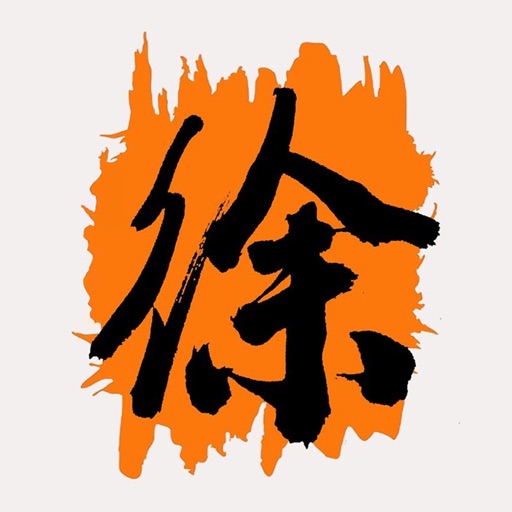 中华百家姓logo