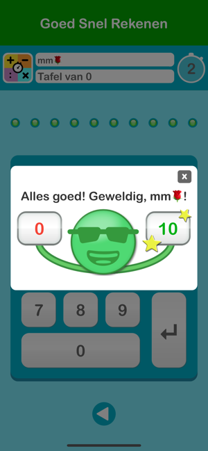 Goed Snel Rekenen(圖9)-速報App