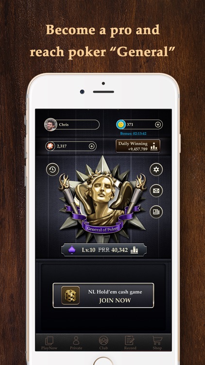 Pokerrrr 2- Holdem, OFC, Omaha screenshot-4