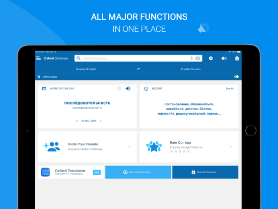 Oxford Russian Dictionary 2018のおすすめ画像4