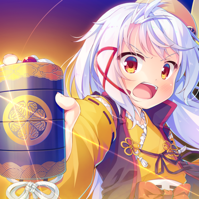 将軍様はお年頃ふぁんでぃすく