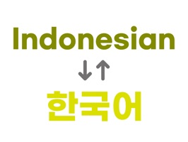 Learn korean and Indonesian with iMessage stickers