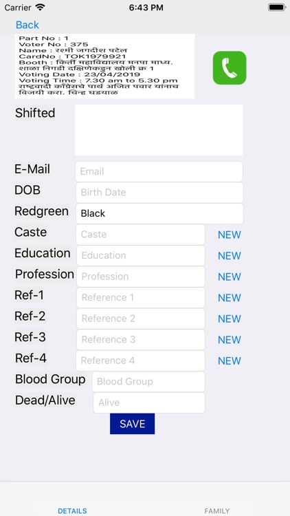 Vsampark screenshot-3