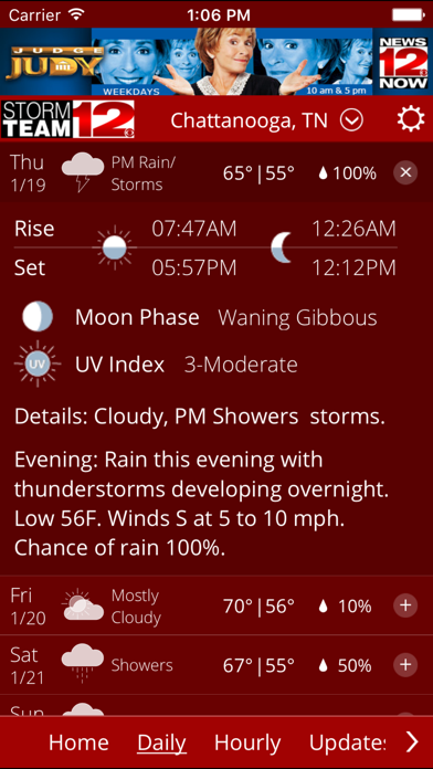 WDEF Storm Team 12 Weather screenshot 2