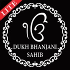 Dukh Bhanjani Sahib in Punjabi Hindi English Free