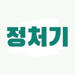 정보처리기사  Quiz
