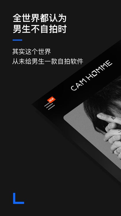 CAM HOMME-Men's Selfie Camera