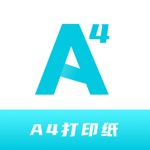 A4打印纸 - 热门纸张模版打印