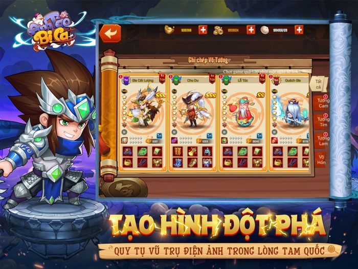 Anh Tào Bị Ca - Đỉnh Tam Quốc