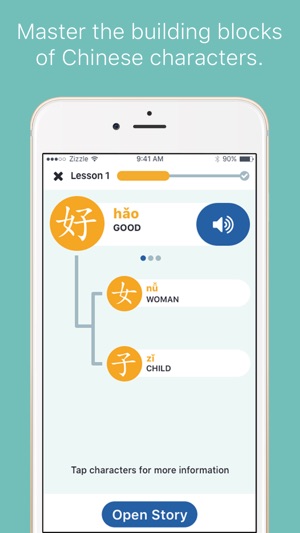 Learn Chinese with Zizzle(圖3)-速報App