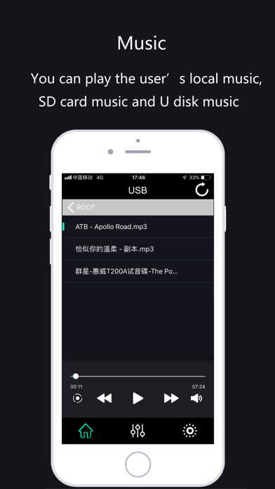 App preview
