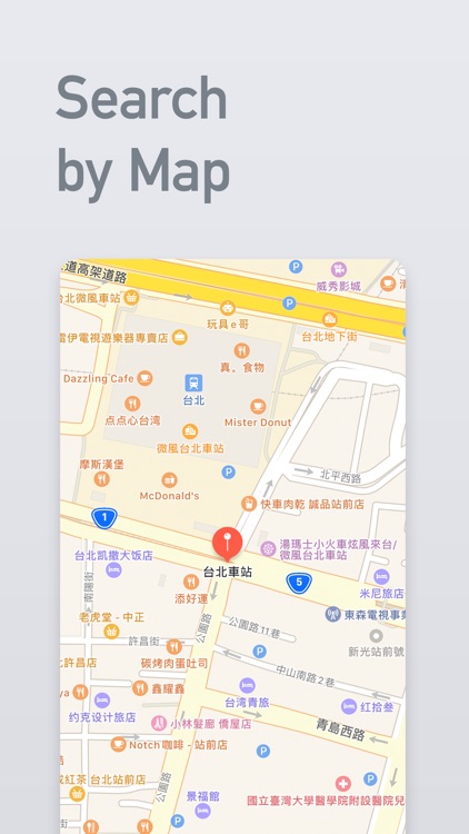 Metro Taipei Subway screenshot-5