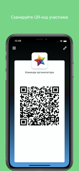 Gamification QR Scanner(圖2)-速報App