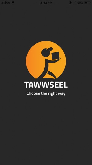 Tawwseel - توصيل