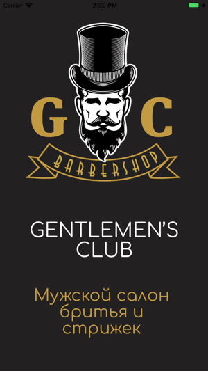 GENTLEMEN’S CLUB Барбершоп(圖1)-速報App