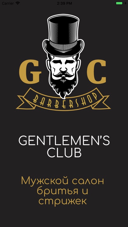 GENTLEMEN’S CLUB Барбершоп