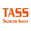 TASS Pump Selector