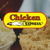 Chicken Express Mobile App