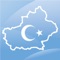 ETTV is a multimedia broadcasting platform that serves Uyghur community in diaspora