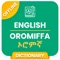 Swahili is a Bantu language spoken mainly in Tanzania, Uganda and Kenya, and also in Burundi, Mozambique, Oman, Somalia the Democratic Republic of the Congo and South Africa by about 98 million people