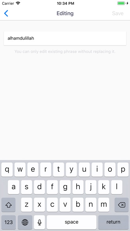 Mboard — Muslim Keyboard screenshot-4